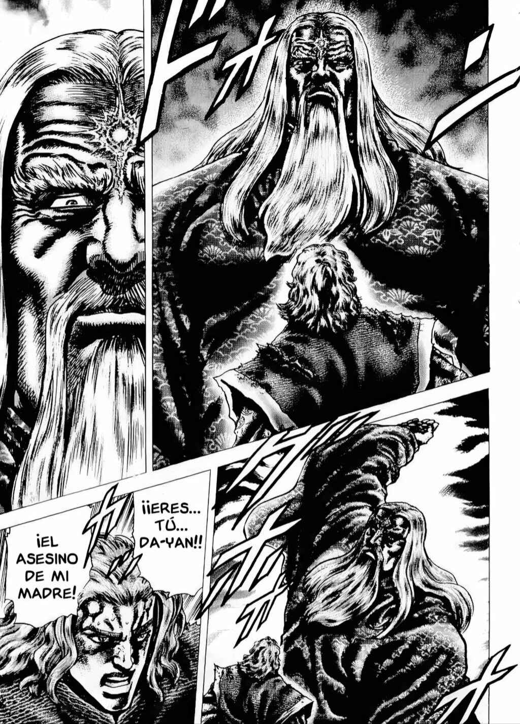 Souten no Ken Chapter 77 - Page 5