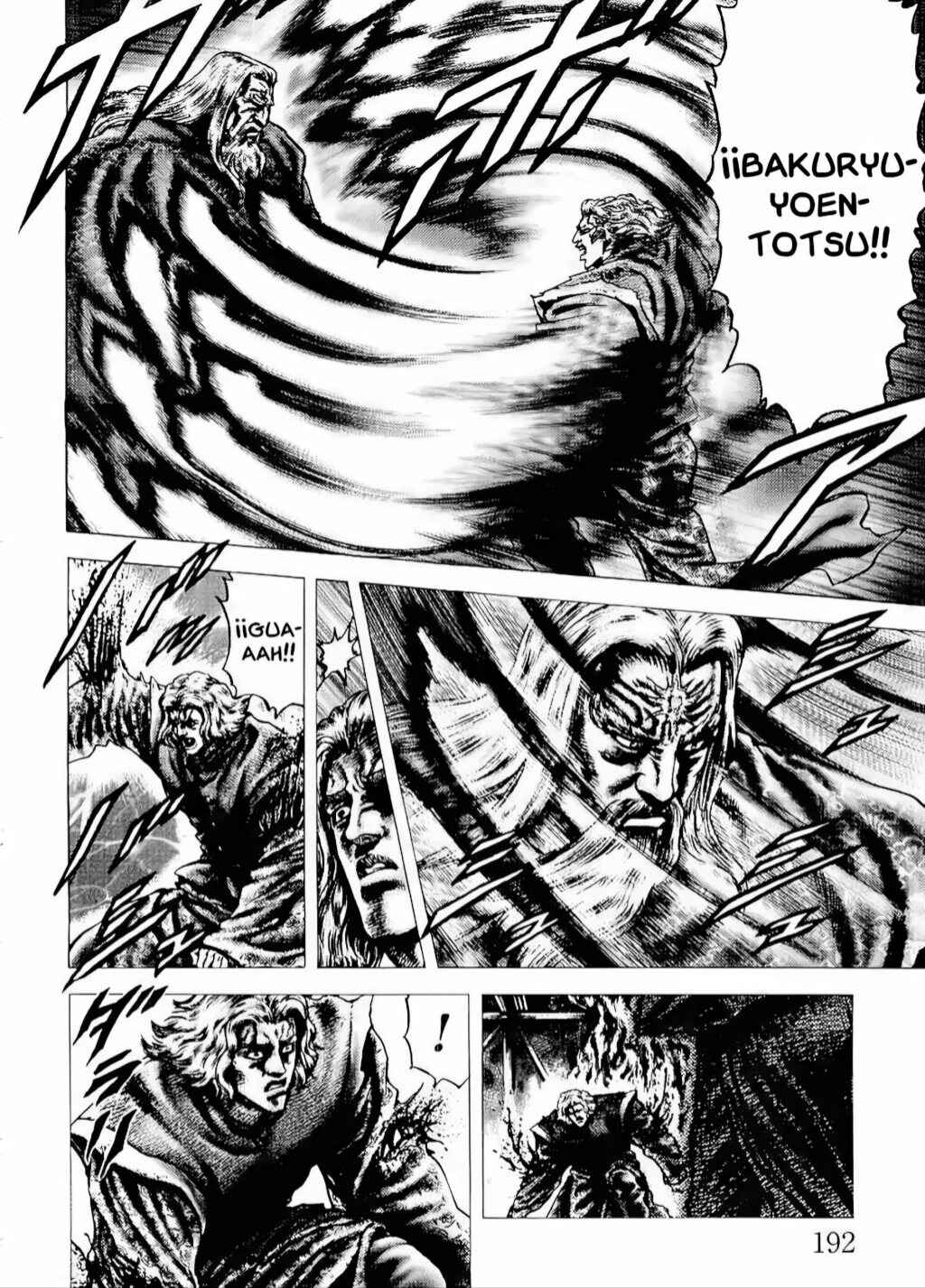 Souten no Ken Chapter 77 - Page 6