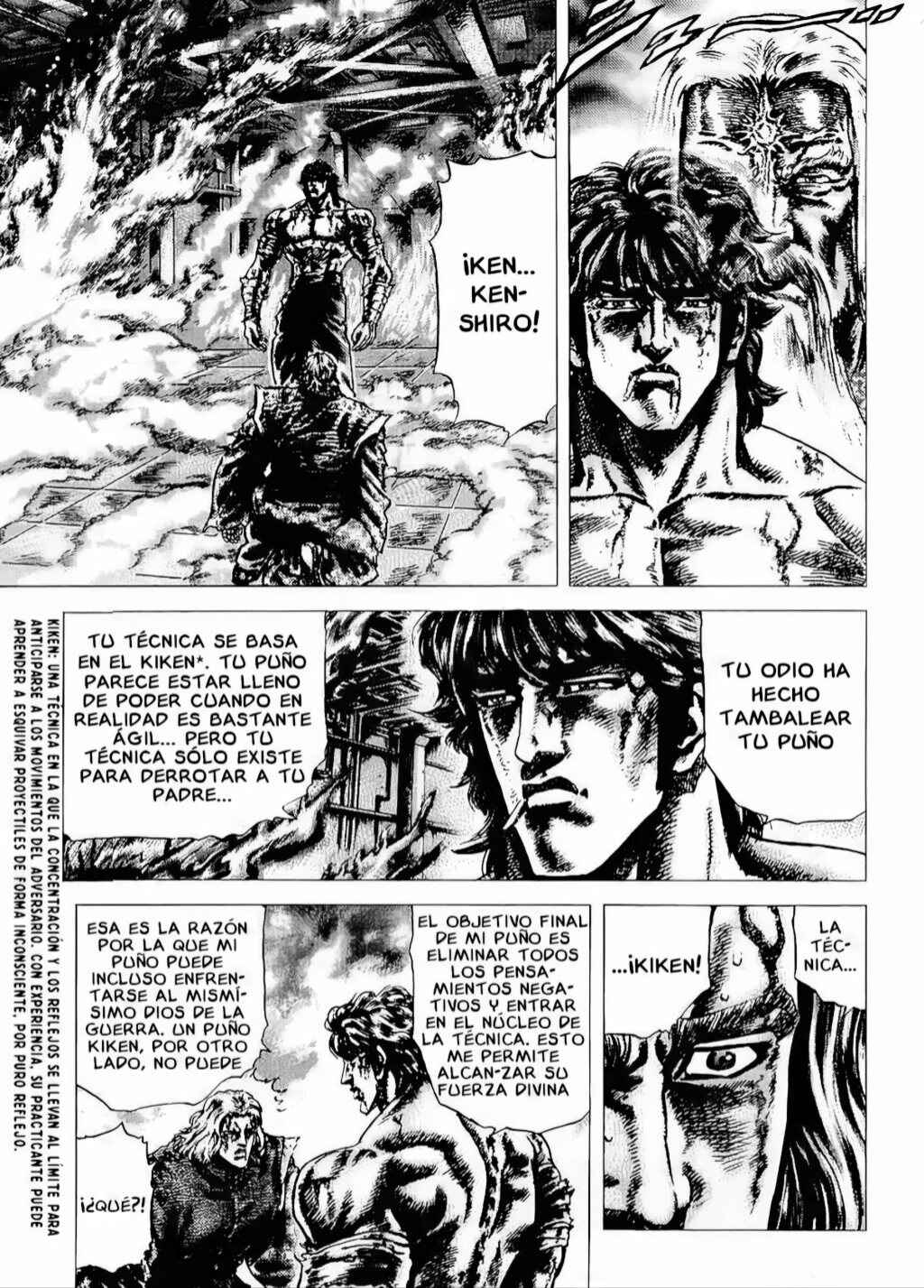 Souten no Ken Chapter 77 - Page 7