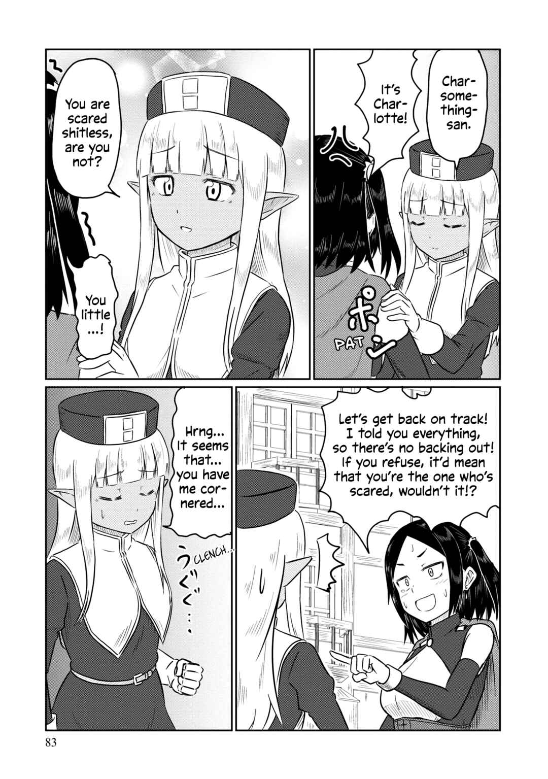 Kono Healer, Mendokusai Chapter 56 - Page 12