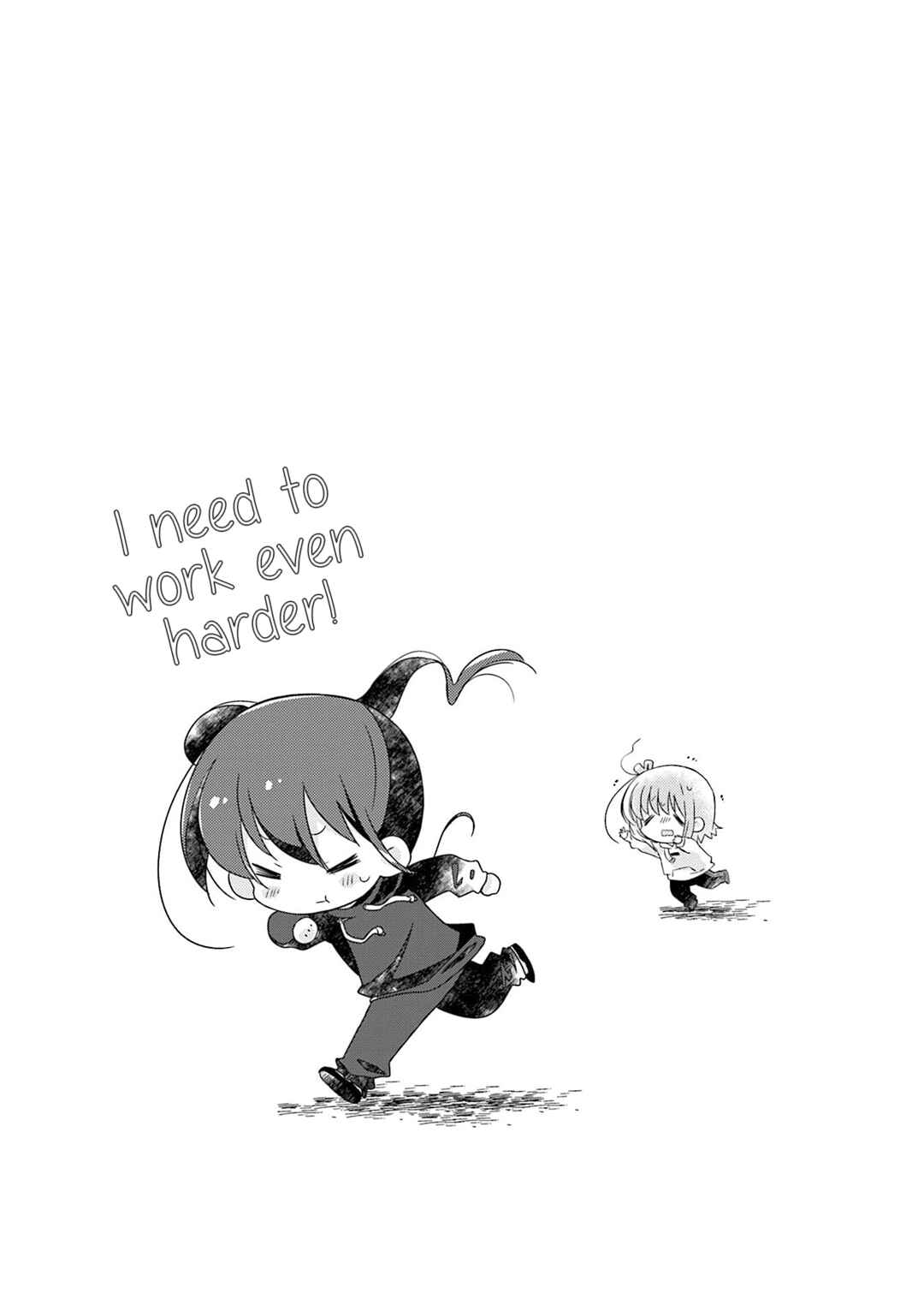 Slow Start Chapter 107.5 - Page 8