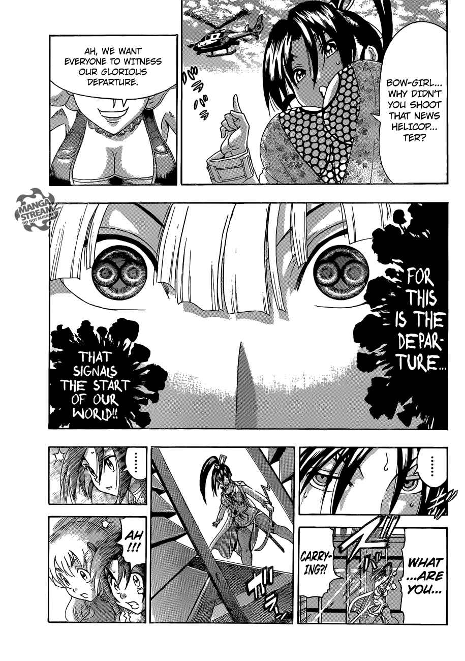 Shijou Saikyou no Deshi Kenichi Chapter 539 - Page 11