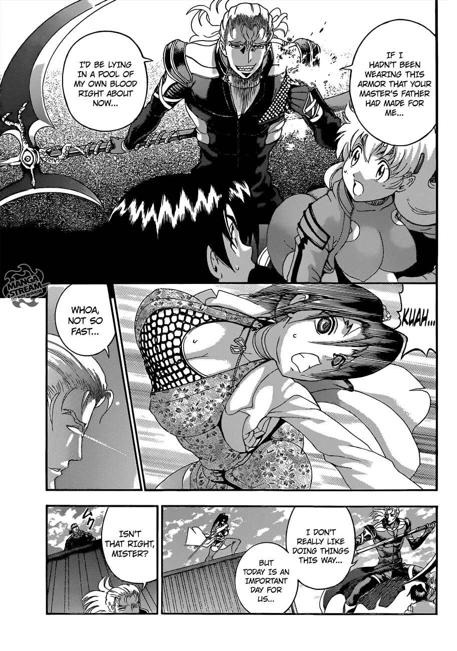 Shijou Saikyou no Deshi Kenichi Chapter 539 - Page 9