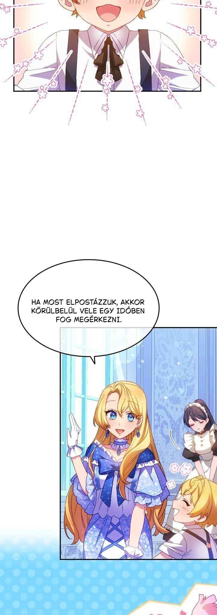 Single Mother no Tensei Akujo Desu ga, Dekiai Route Tsukamimashita! Chapter 21 - Page 4