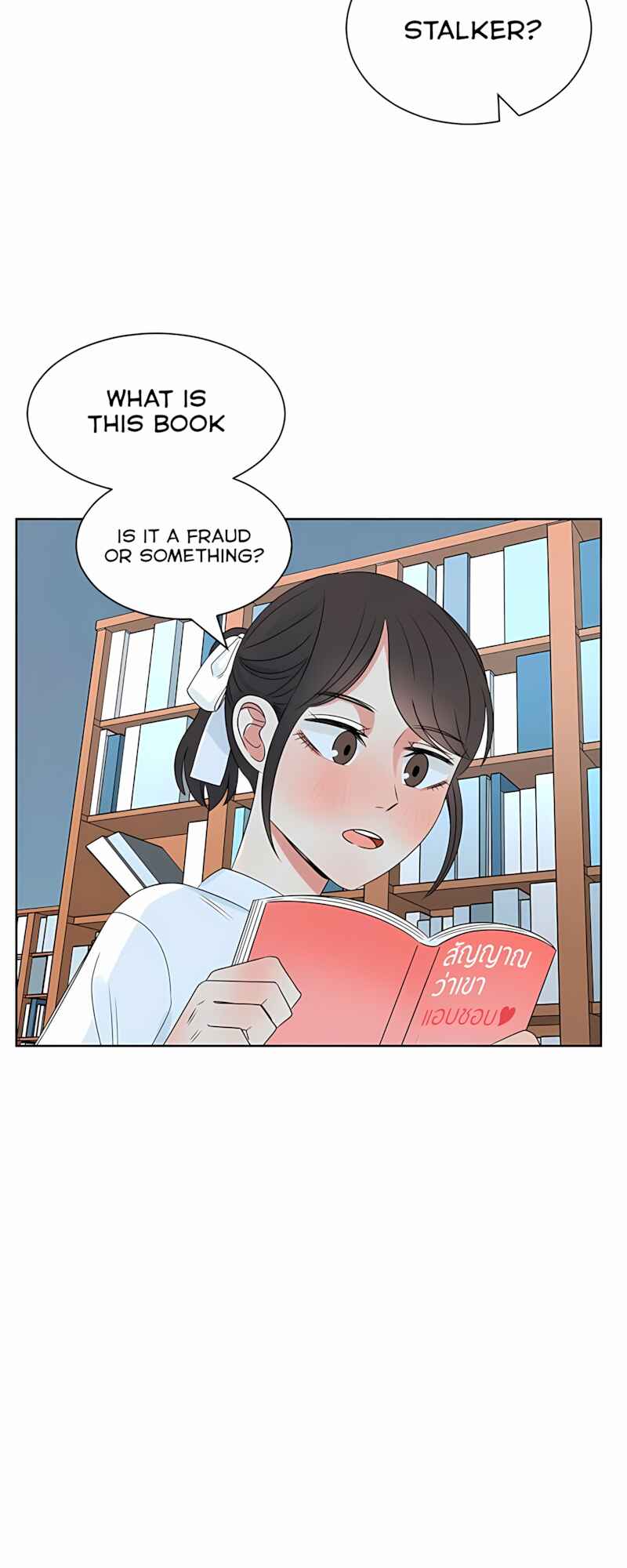 Pastel Love Chapter 36 - Page 43