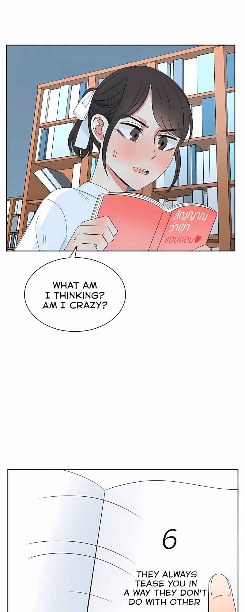 Pastel Love Chapter 36 - Page 46