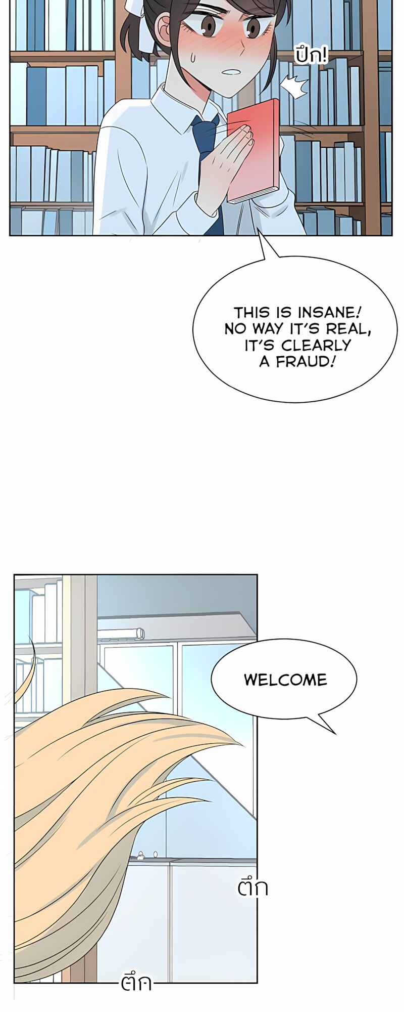 Pastel Love Chapter 36 - Page 54