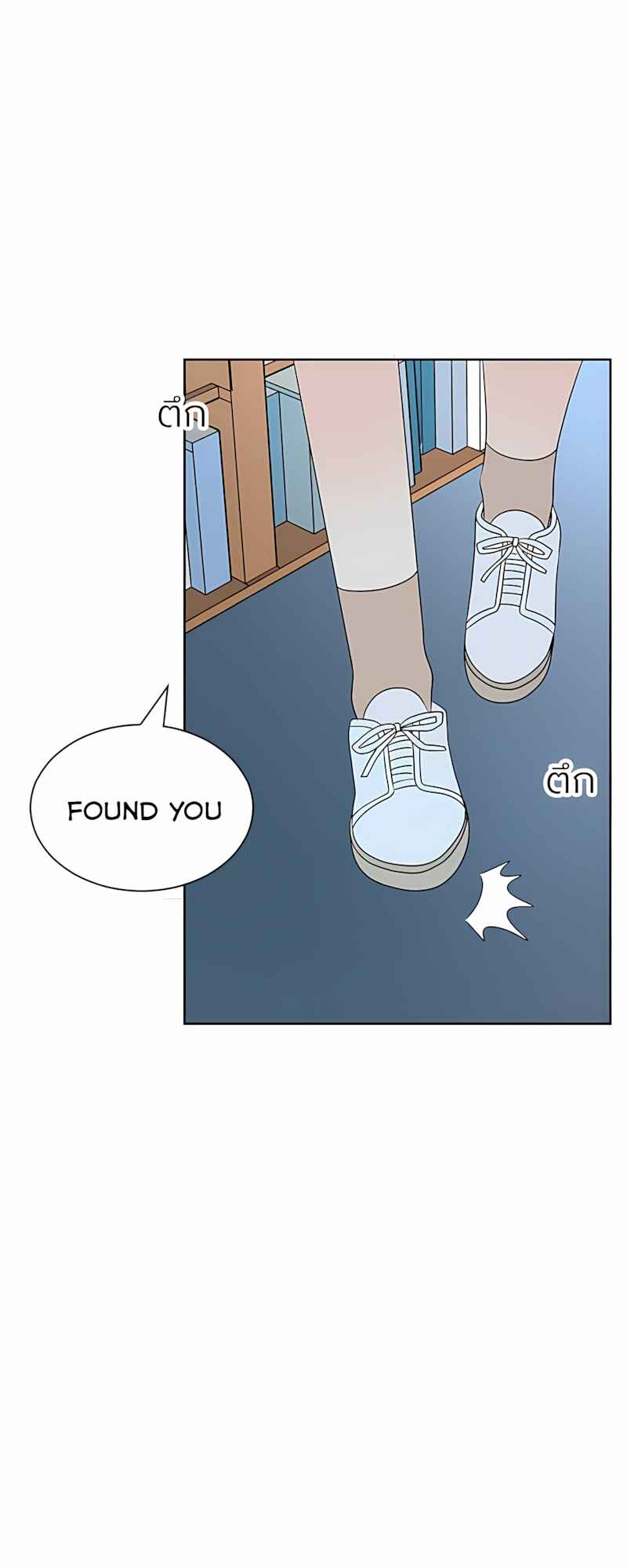 Pastel Love Chapter 36 - Page 55