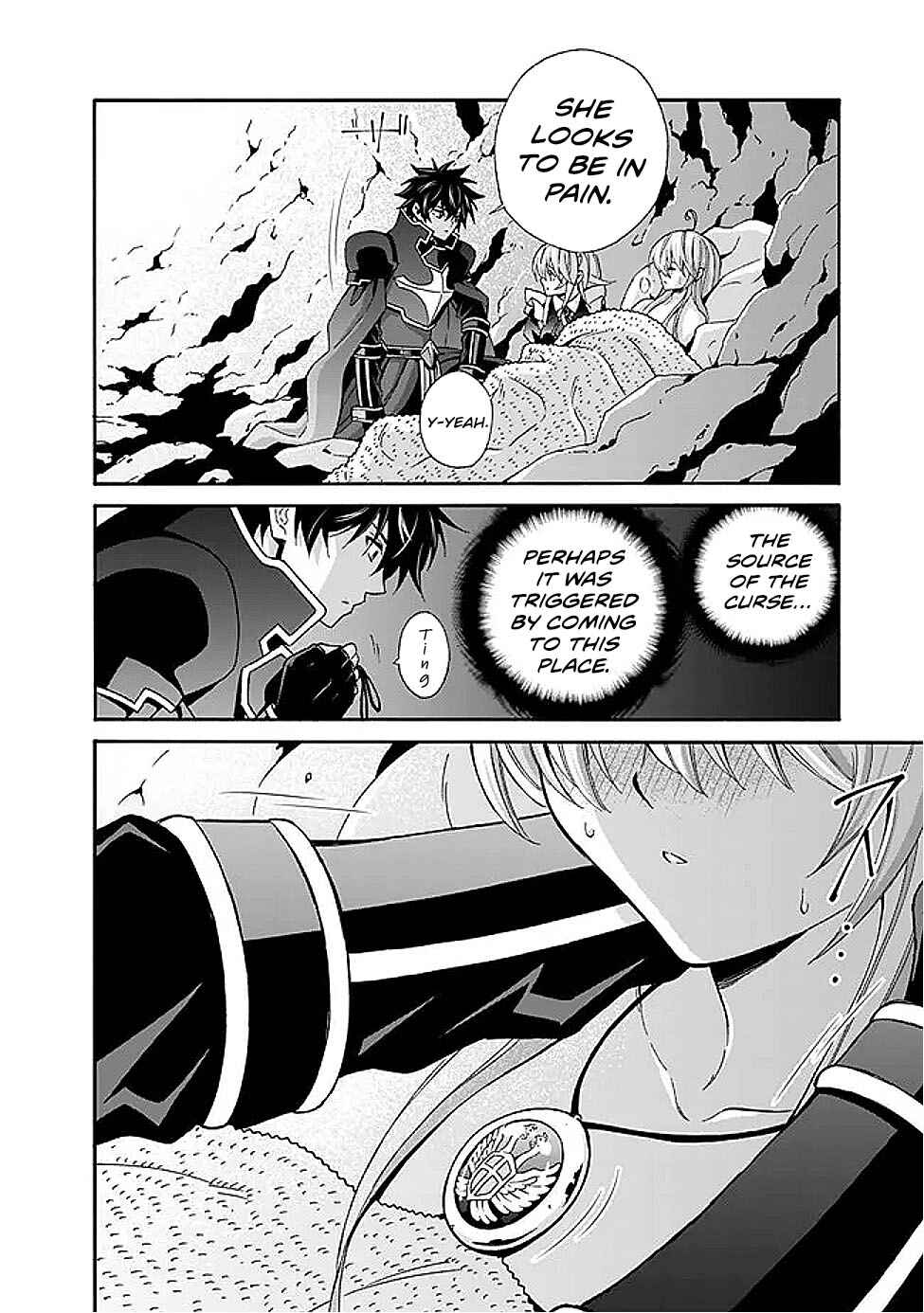 Isekai Saikou no Kizoku, Harem wo Fuyasu Hodo Tsuyoku Naru Chapter 46 - Page 13