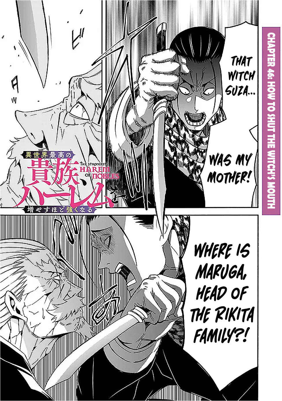 Isekai Saikou no Kizoku, Harem wo Fuyasu Hodo Tsuyoku Naru Chapter 46 - Page 2
