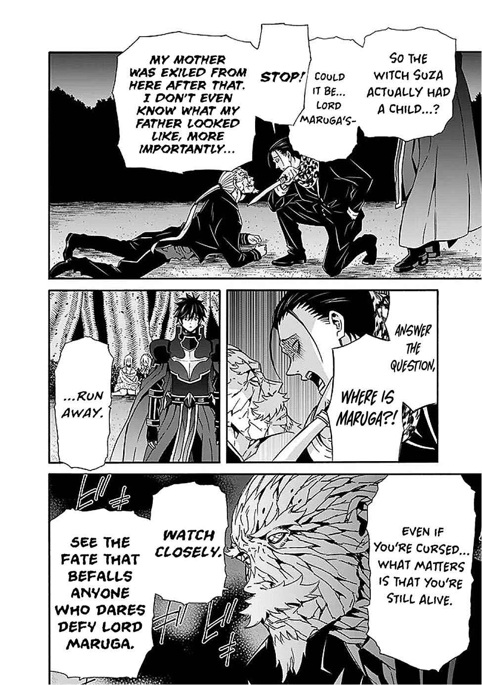 Isekai Saikou no Kizoku, Harem wo Fuyasu Hodo Tsuyoku Naru Chapter 46 - Page 3