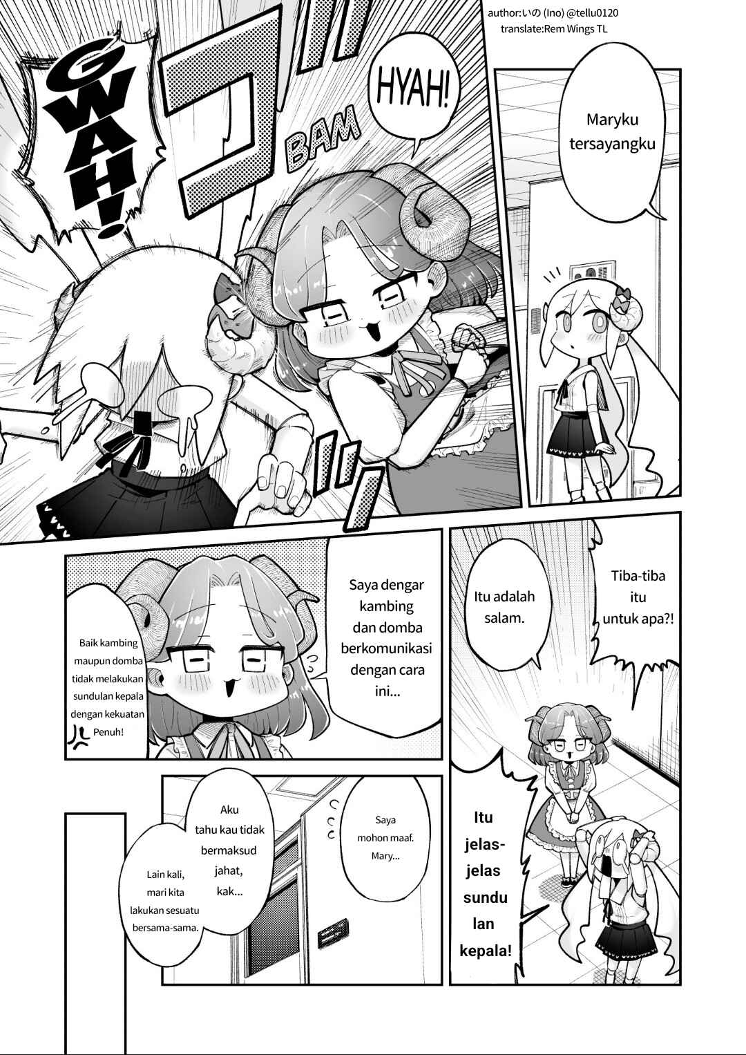 Osana Robot to Abunai Hakase Chapter 45 - Page 1