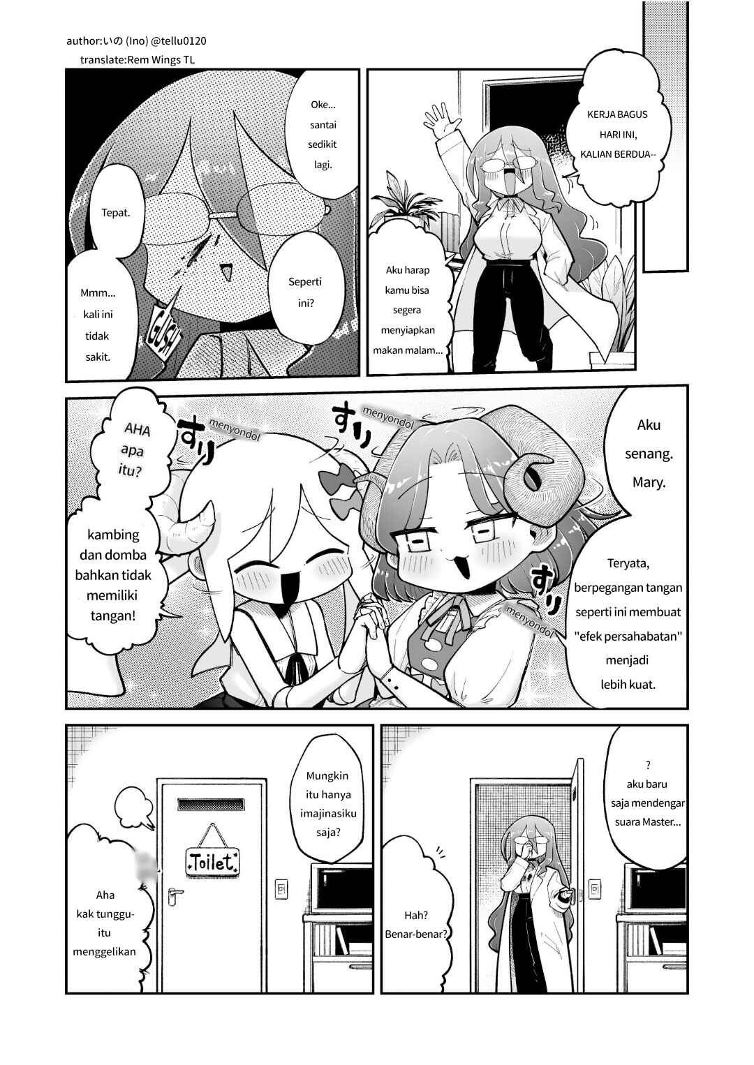 Osana Robot to Abunai Hakase Chapter 45 - Page 2