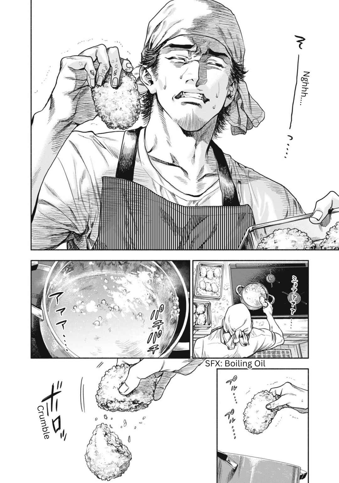 Rikon Shinai Otoko Chapter 1 - Page 10