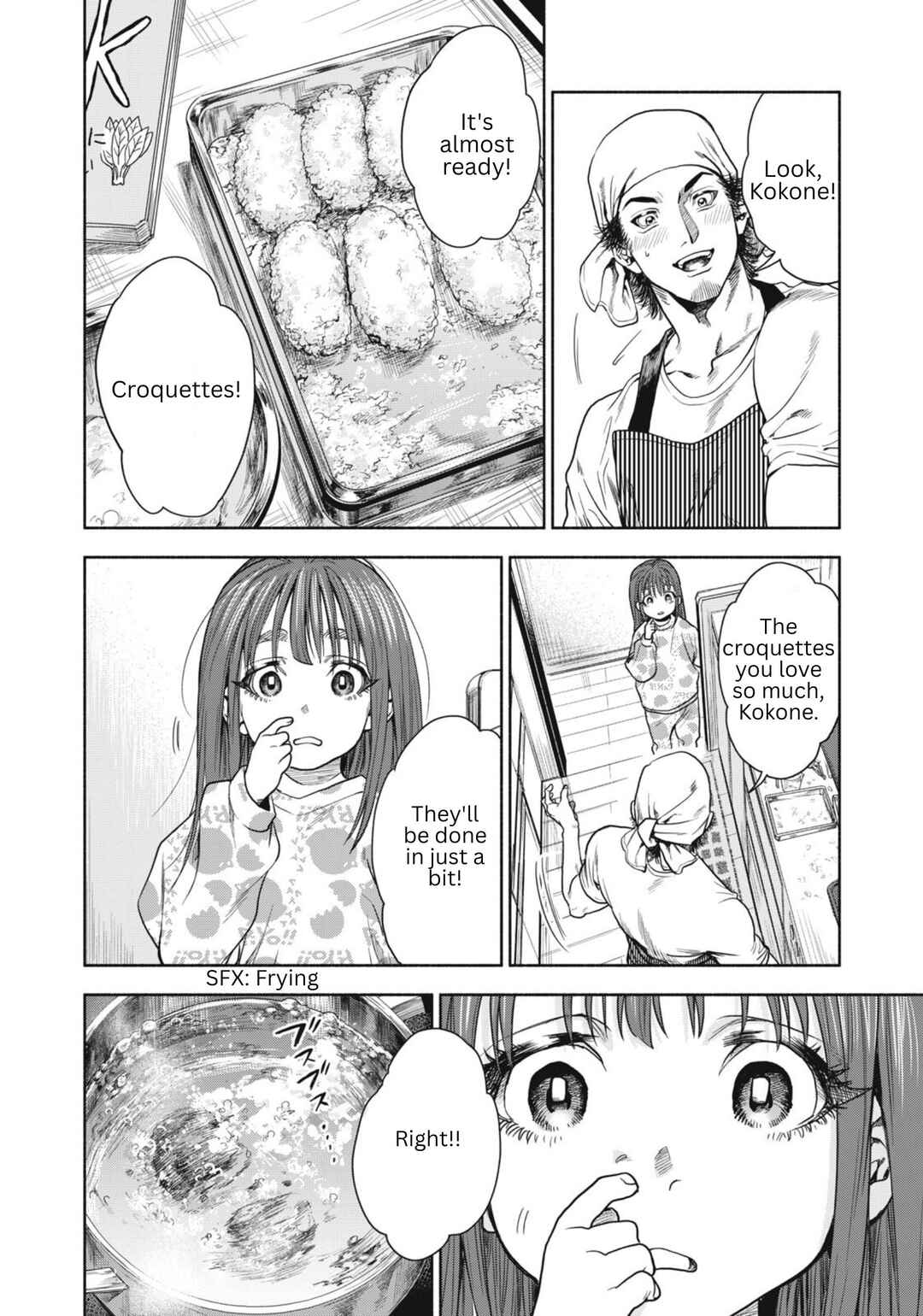 Rikon Shinai Otoko Chapter 1 - Page 12