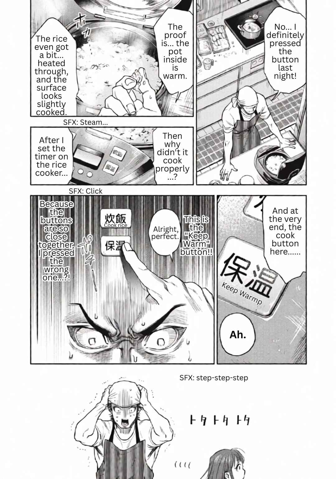 Rikon Shinai Otoko Chapter 1 - Page 14