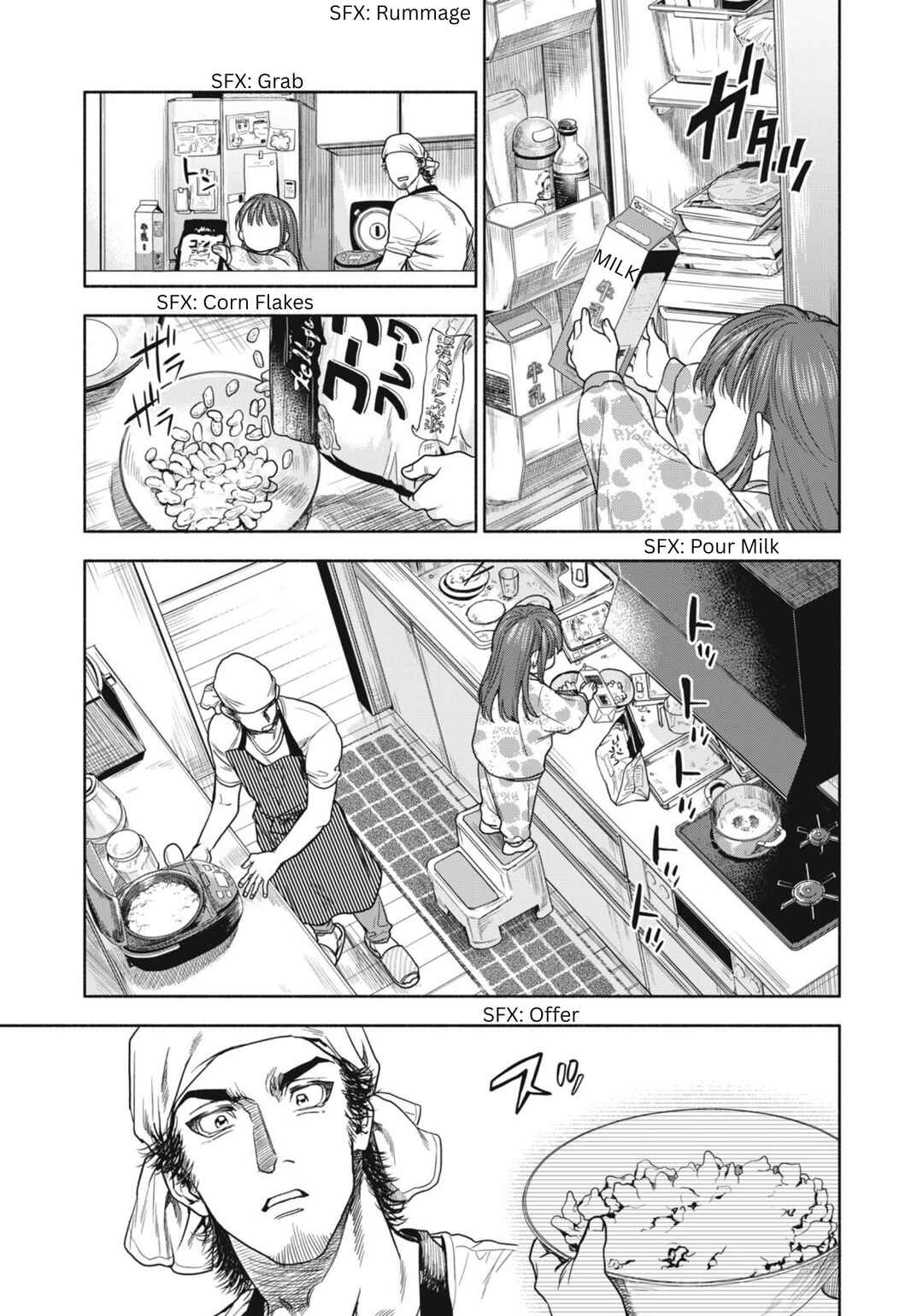 Rikon Shinai Otoko Chapter 1 - Page 15