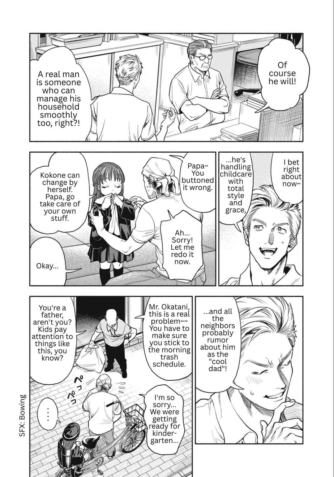 Rikon Shinai Otoko Chapter 1 - Page 20