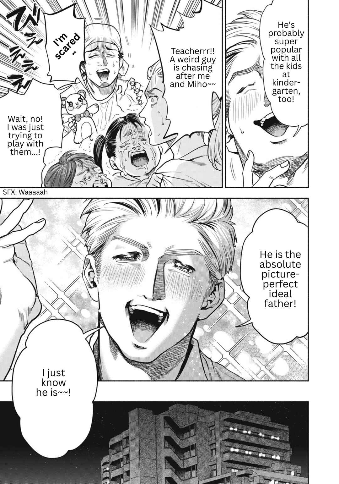 Rikon Shinai Otoko Chapter 1 - Page 21