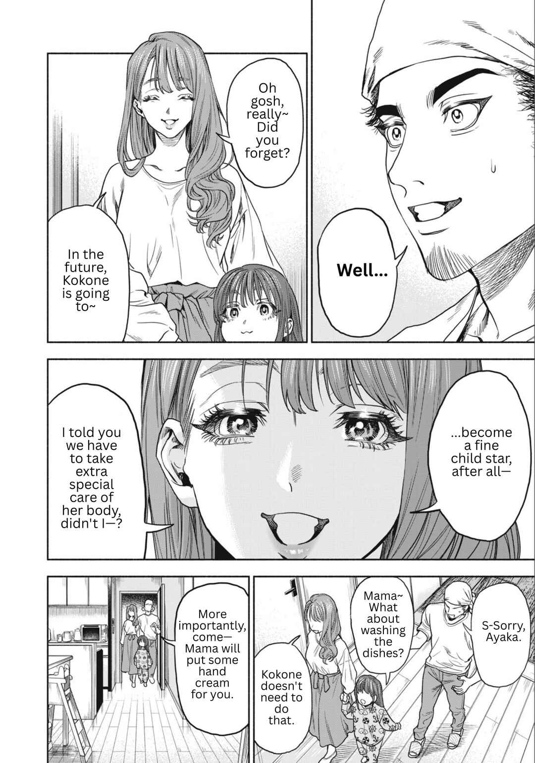 Rikon Shinai Otoko Chapter 1 - Page 26
