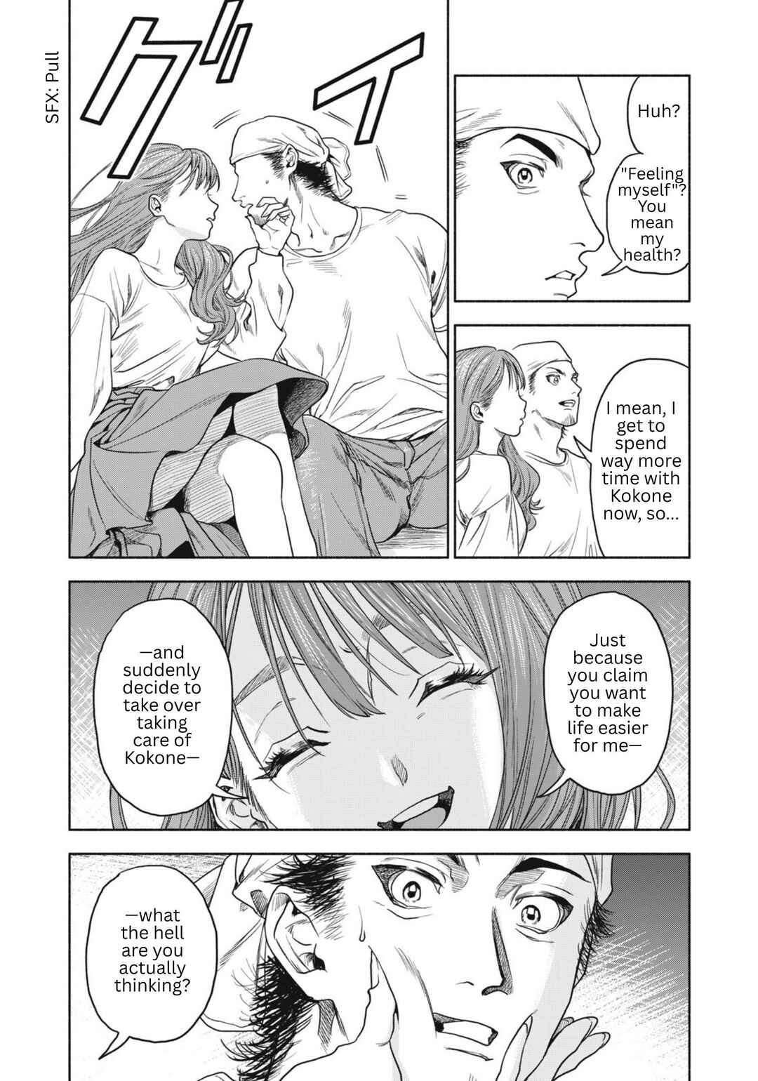 Rikon Shinai Otoko Chapter 1 - Page 34