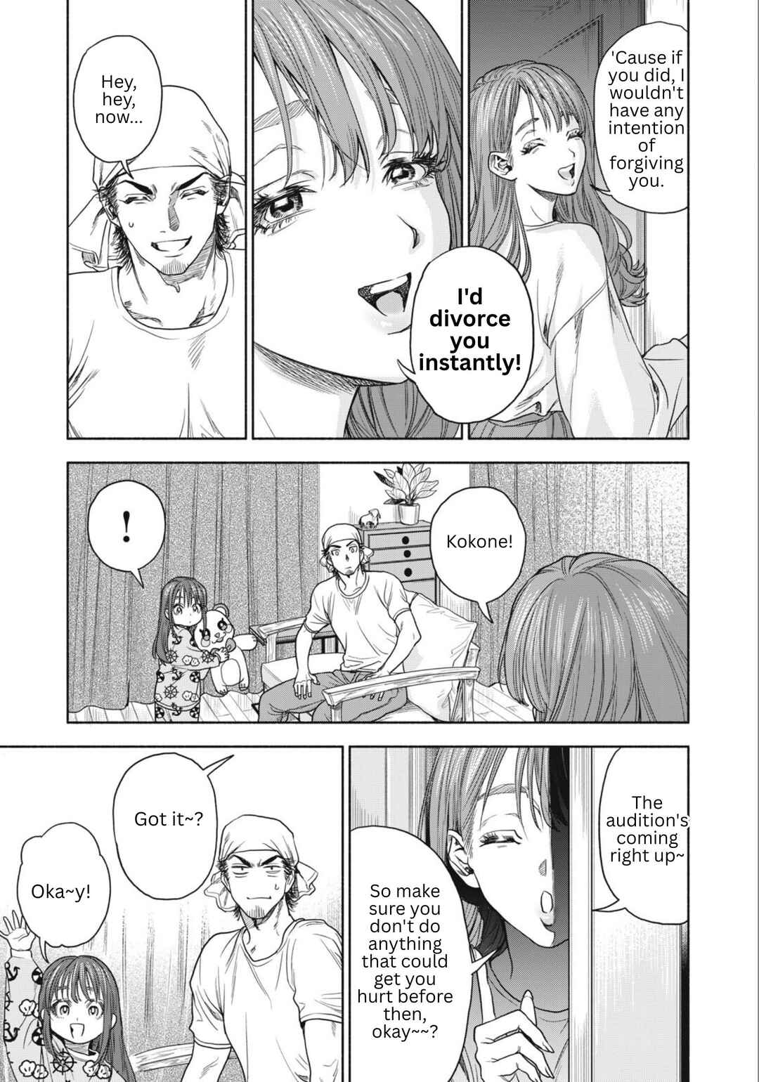 Rikon Shinai Otoko Chapter 1 - Page 37