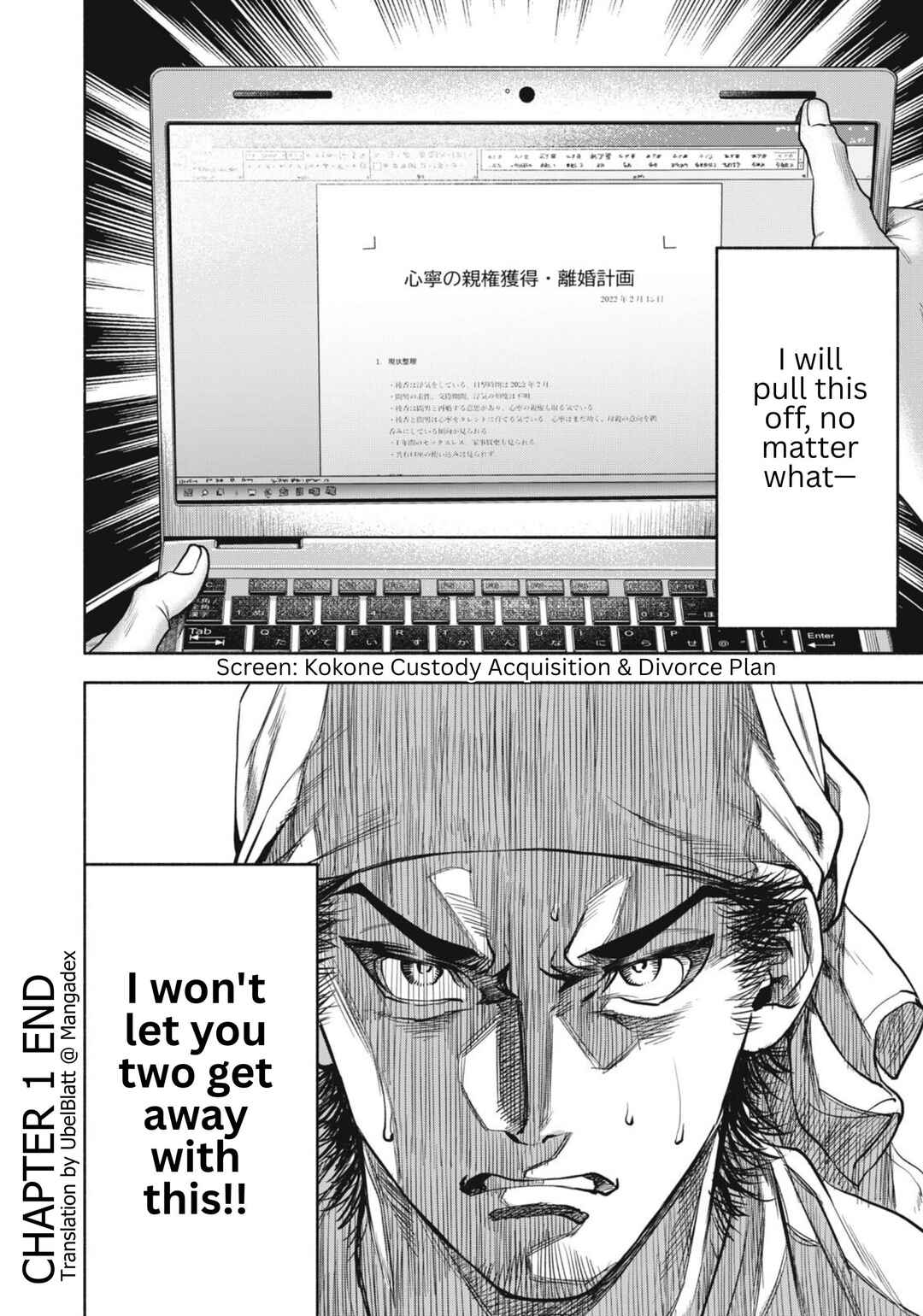 Rikon Shinai Otoko Chapter 1 - Page 49