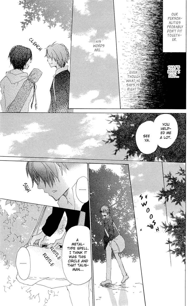 Natsume Yuujinchou Chapter 70.2 - Page 19