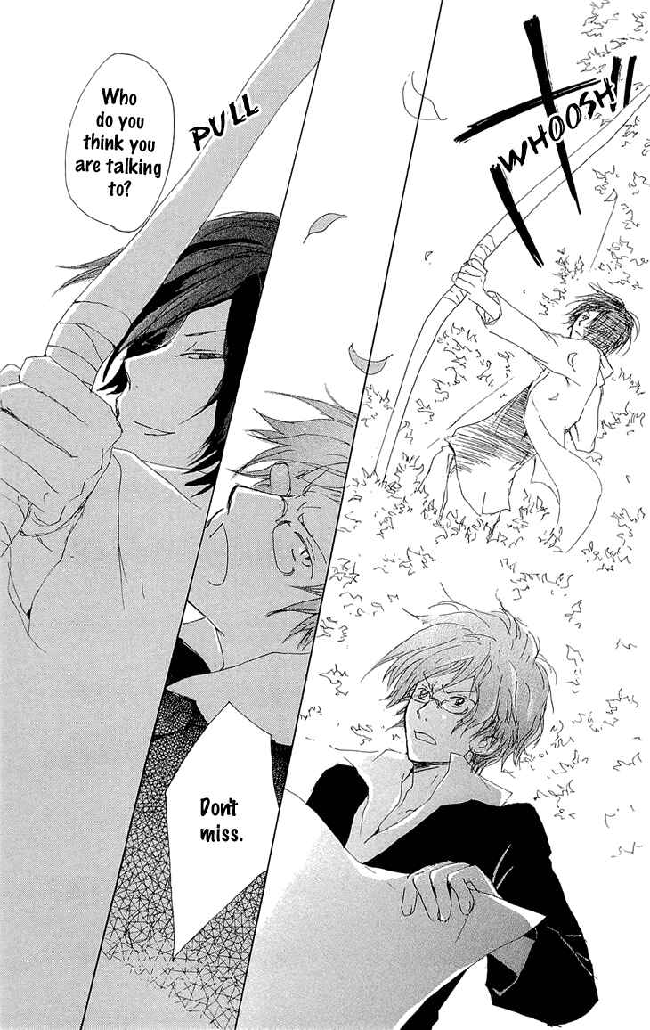 Natsume Yuujinchou Chapter 70.2 - Page 25