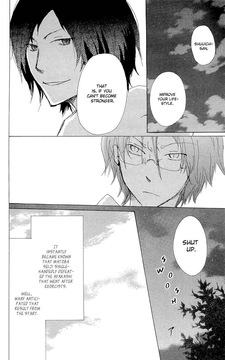 Natsume Yuujinchou Chapter 70.2 - Page 30