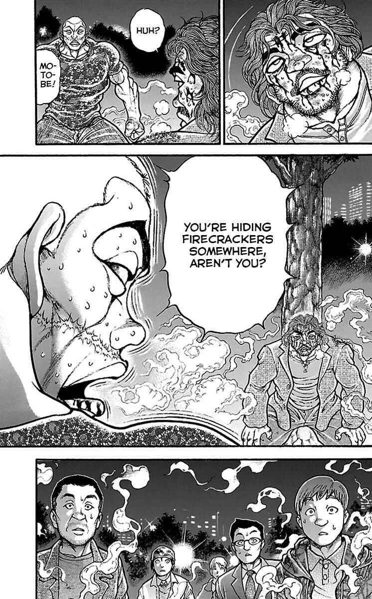 Baki-Dou Chapter 96 - Page 15