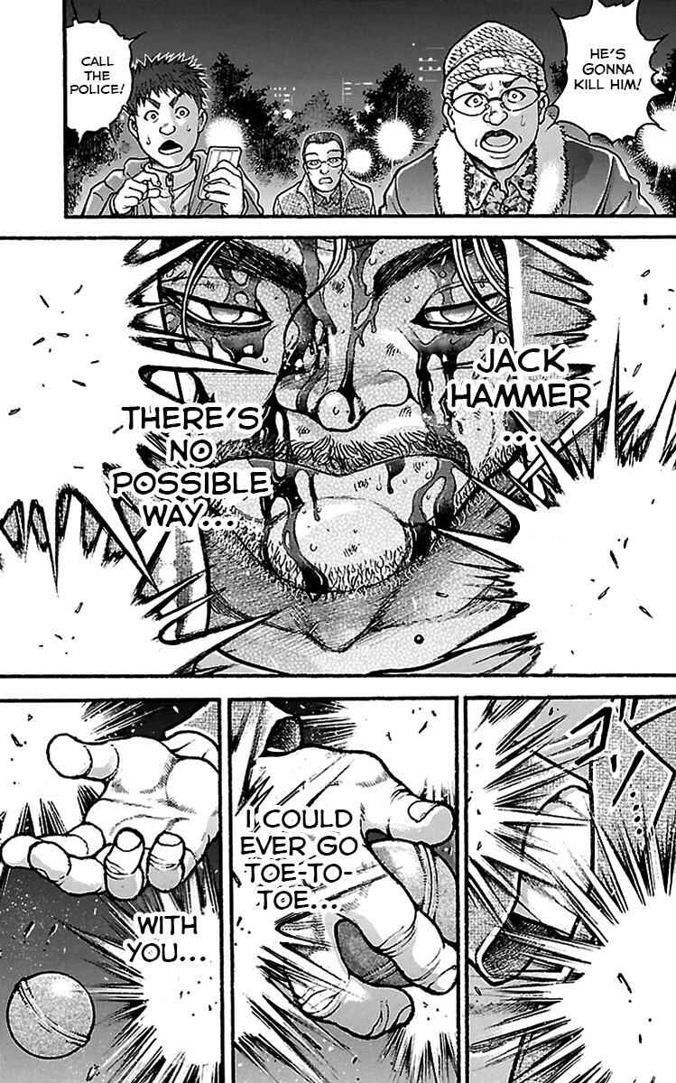 Baki-Dou Chapter 96 - Page 3