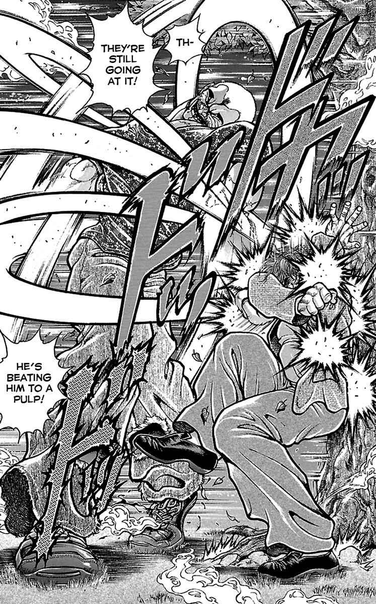 Baki-Dou Chapter 96 - Page 7