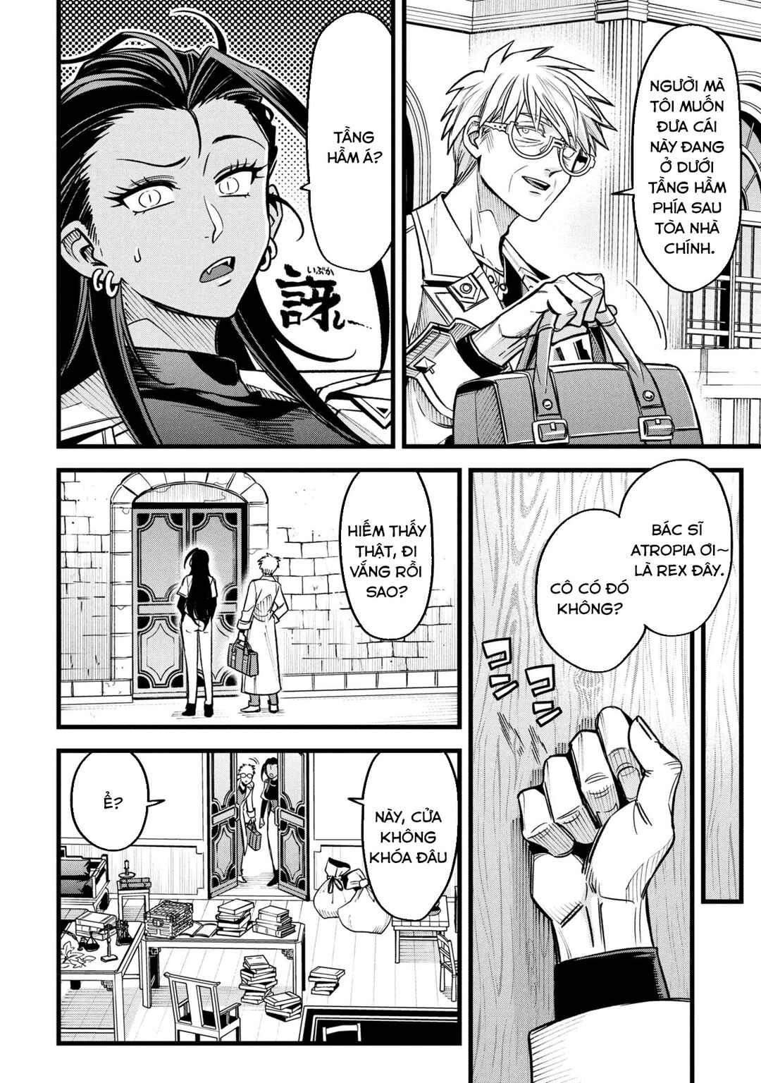 Mahoui Rex no Hentai Karte Chapter 17 - Page 10