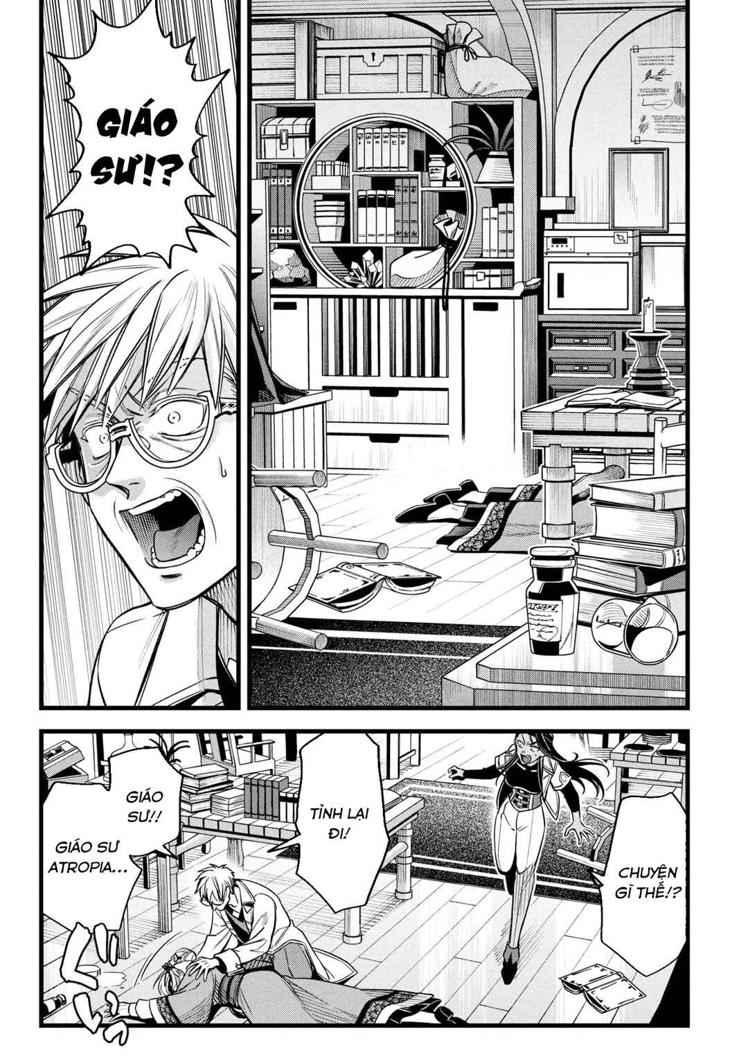 Mahoui Rex no Hentai Karte Chapter 17 - Page 11