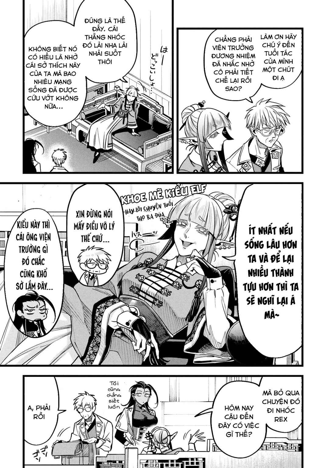 Mahoui Rex no Hentai Karte Chapter 17 - Page 17
