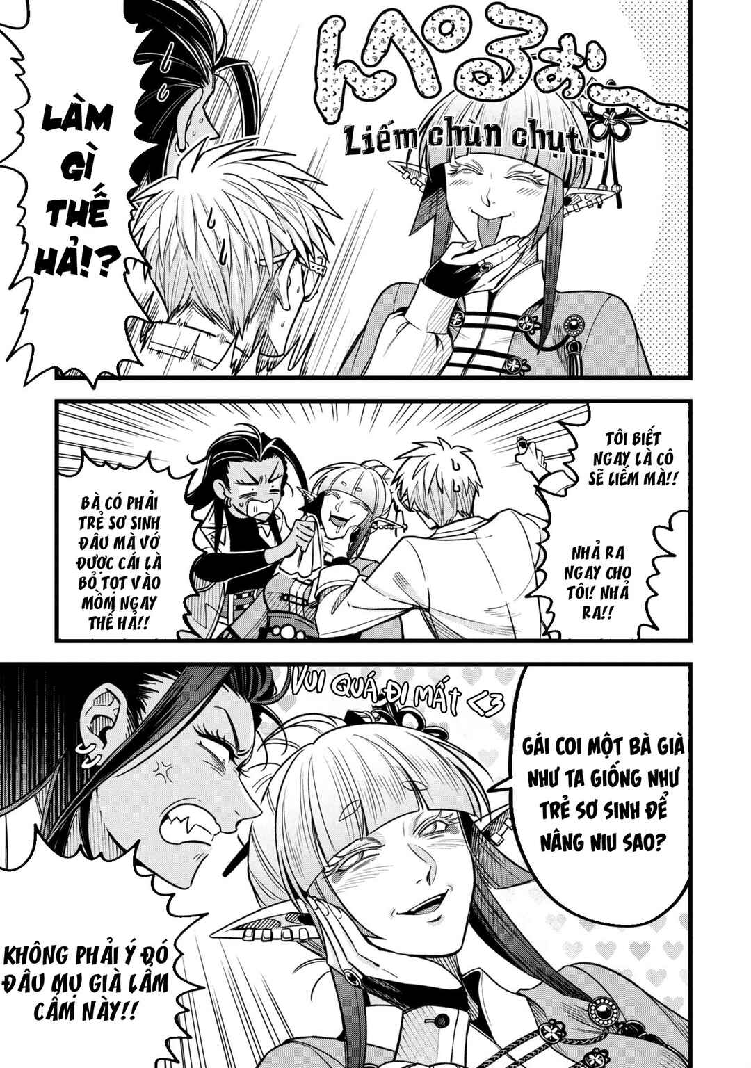 Mahoui Rex no Hentai Karte Chapter 17 - Page 19