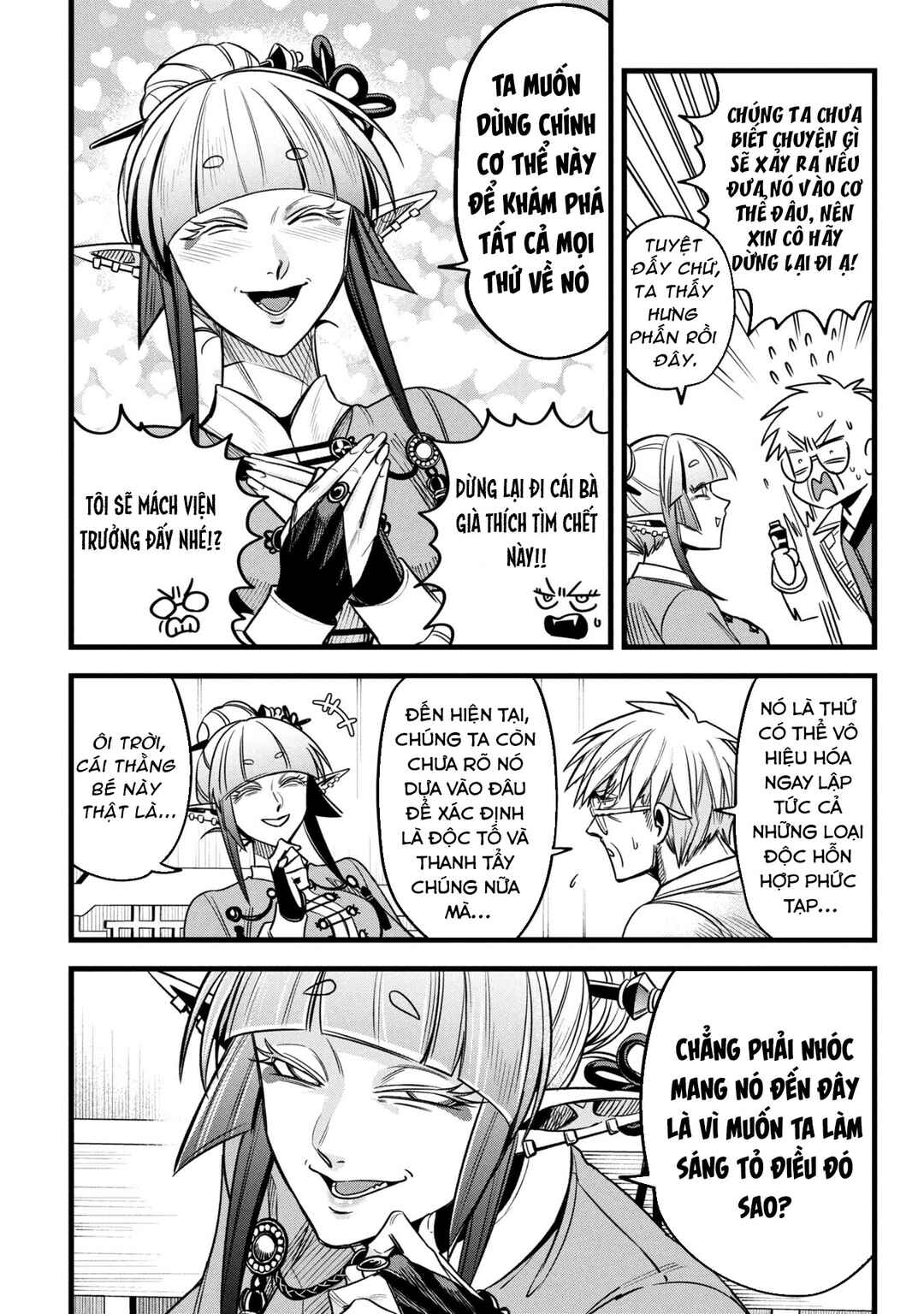 Mahoui Rex no Hentai Karte Chapter 17 - Page 20