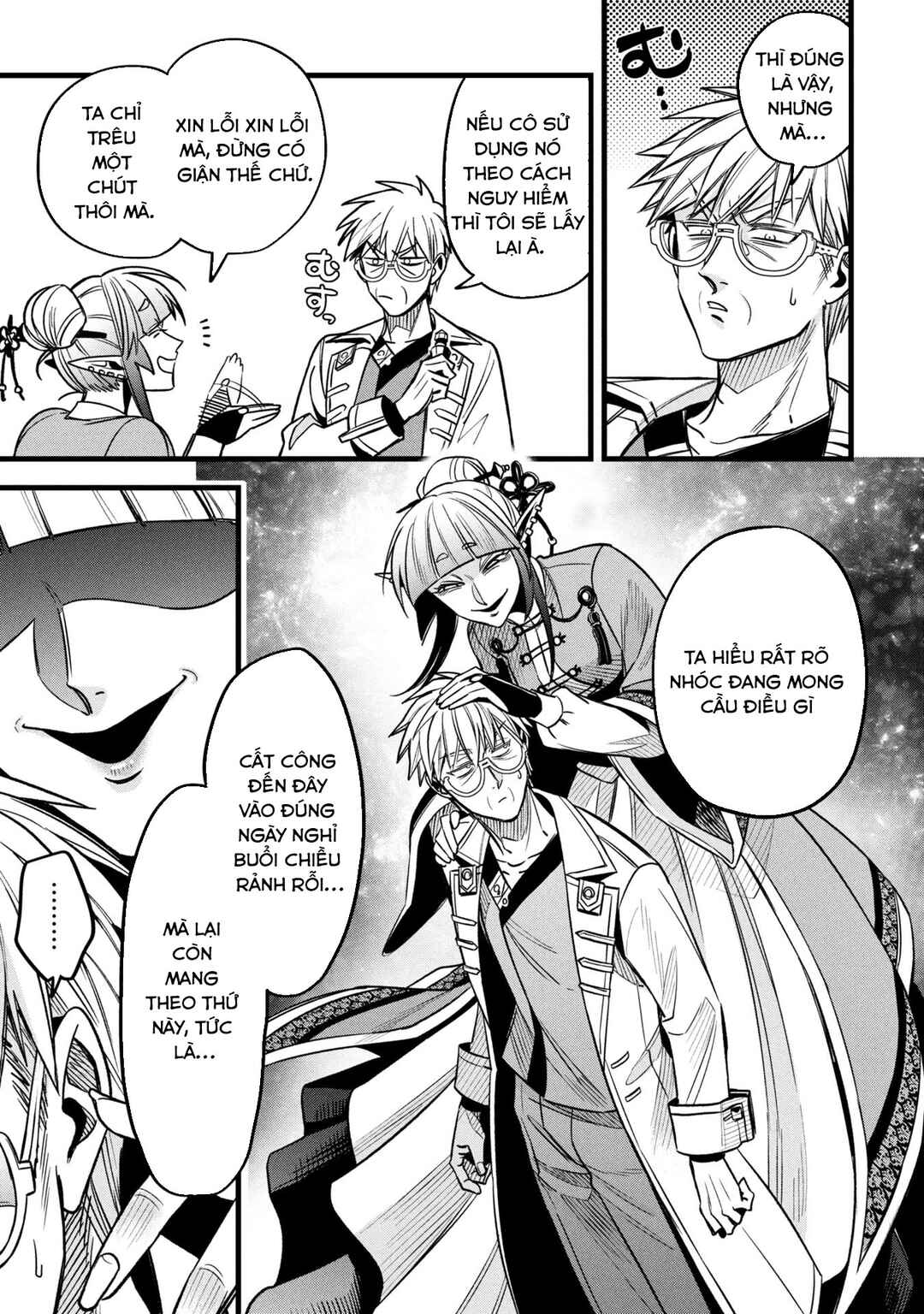 Mahoui Rex no Hentai Karte Chapter 17 - Page 21