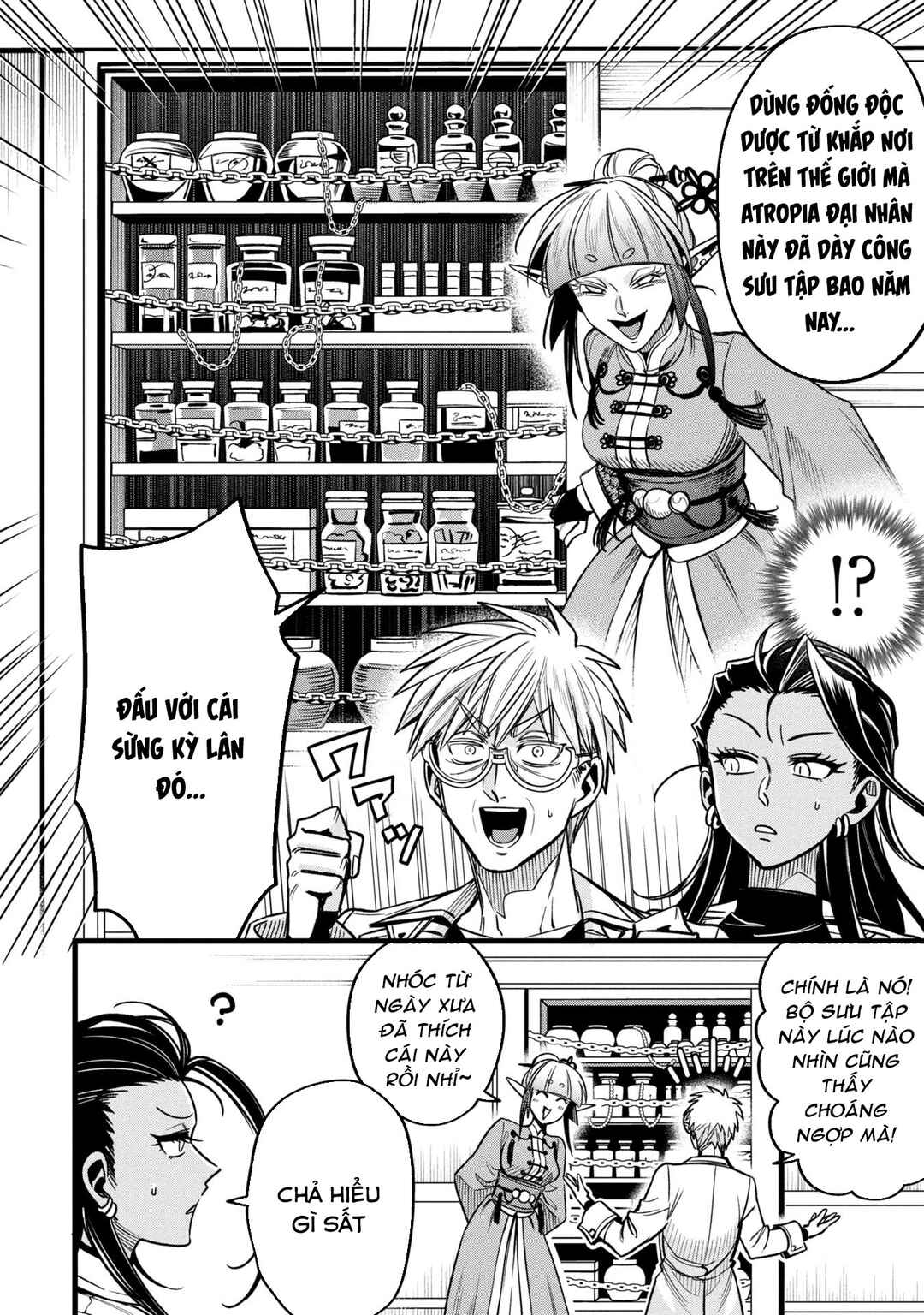Mahoui Rex no Hentai Karte Chapter 17 - Page 22