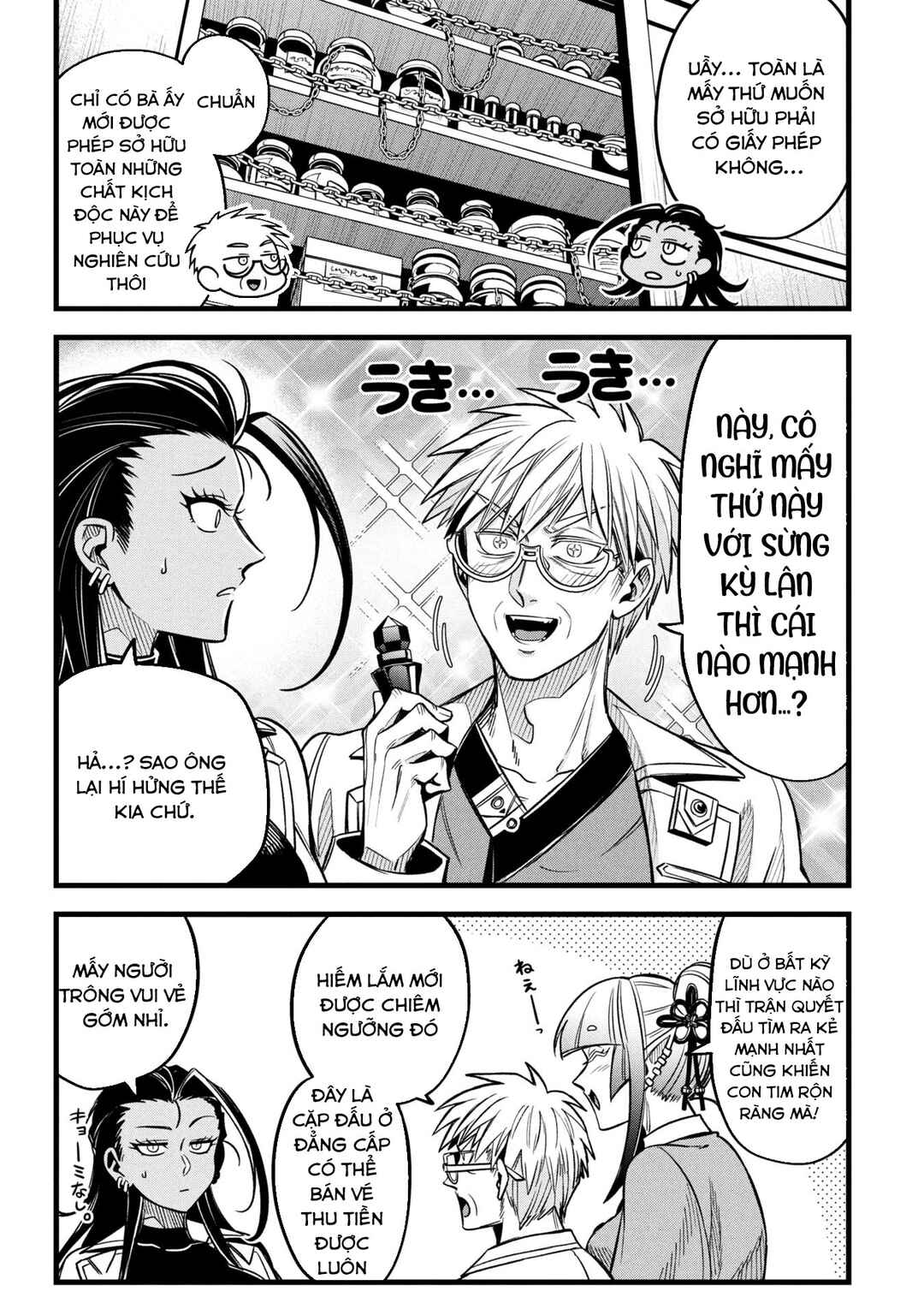 Mahoui Rex no Hentai Karte Chapter 17 - Page 23