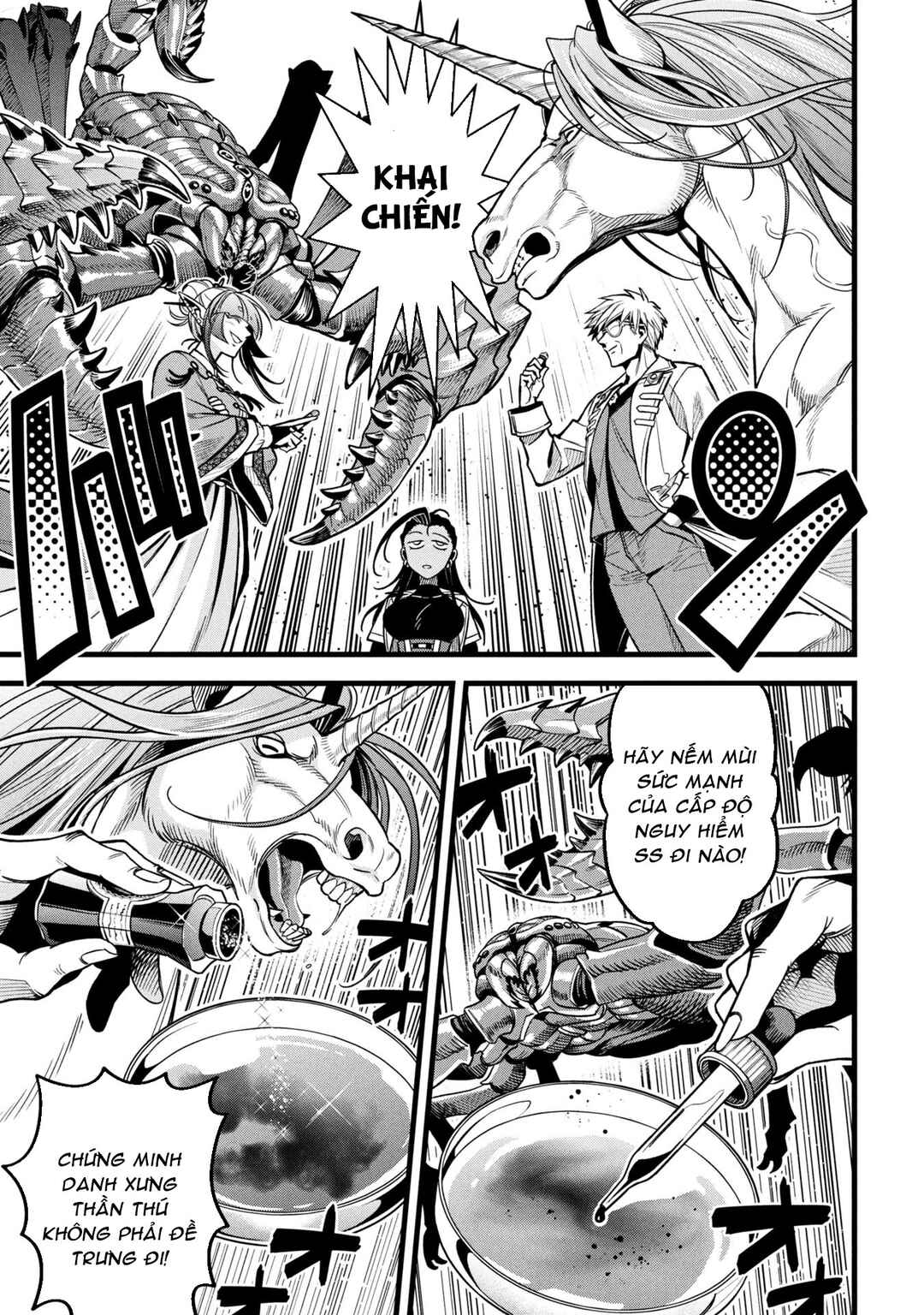 Mahoui Rex no Hentai Karte Chapter 17 - Page 25
