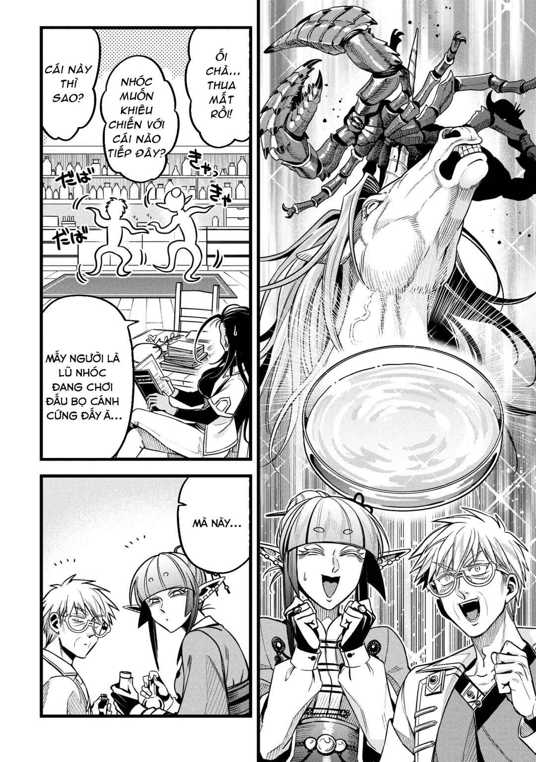 Mahoui Rex no Hentai Karte Chapter 17 - Page 26