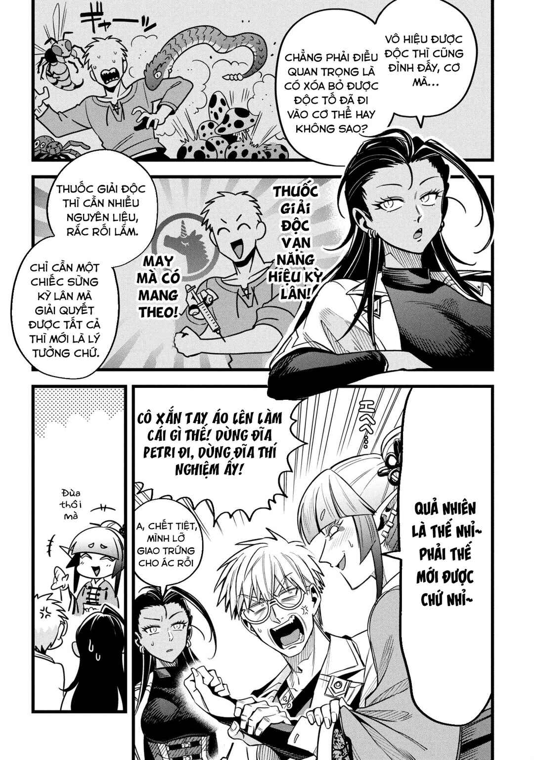 Mahoui Rex no Hentai Karte Chapter 17 - Page 27