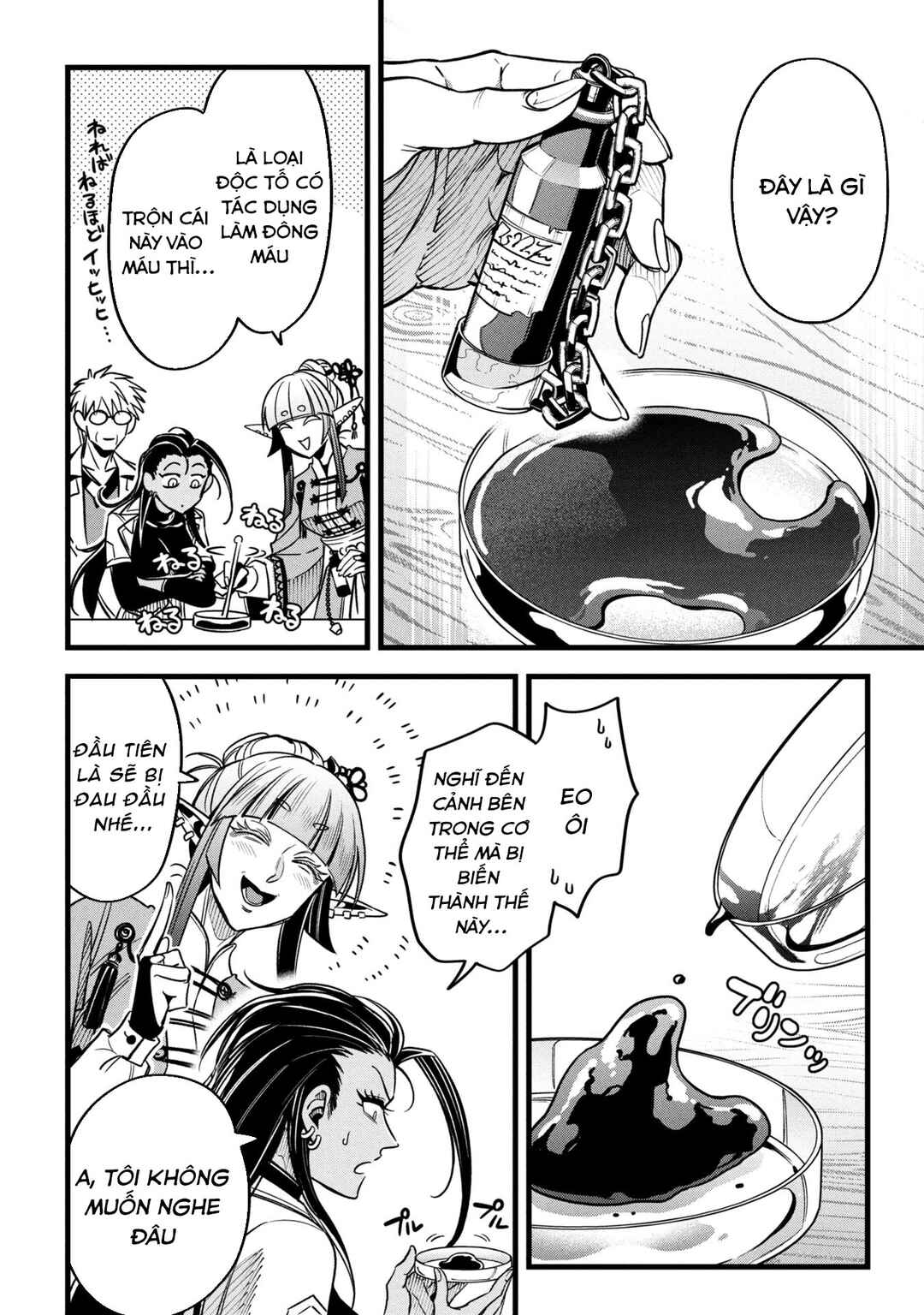 Mahoui Rex no Hentai Karte Chapter 17 - Page 28