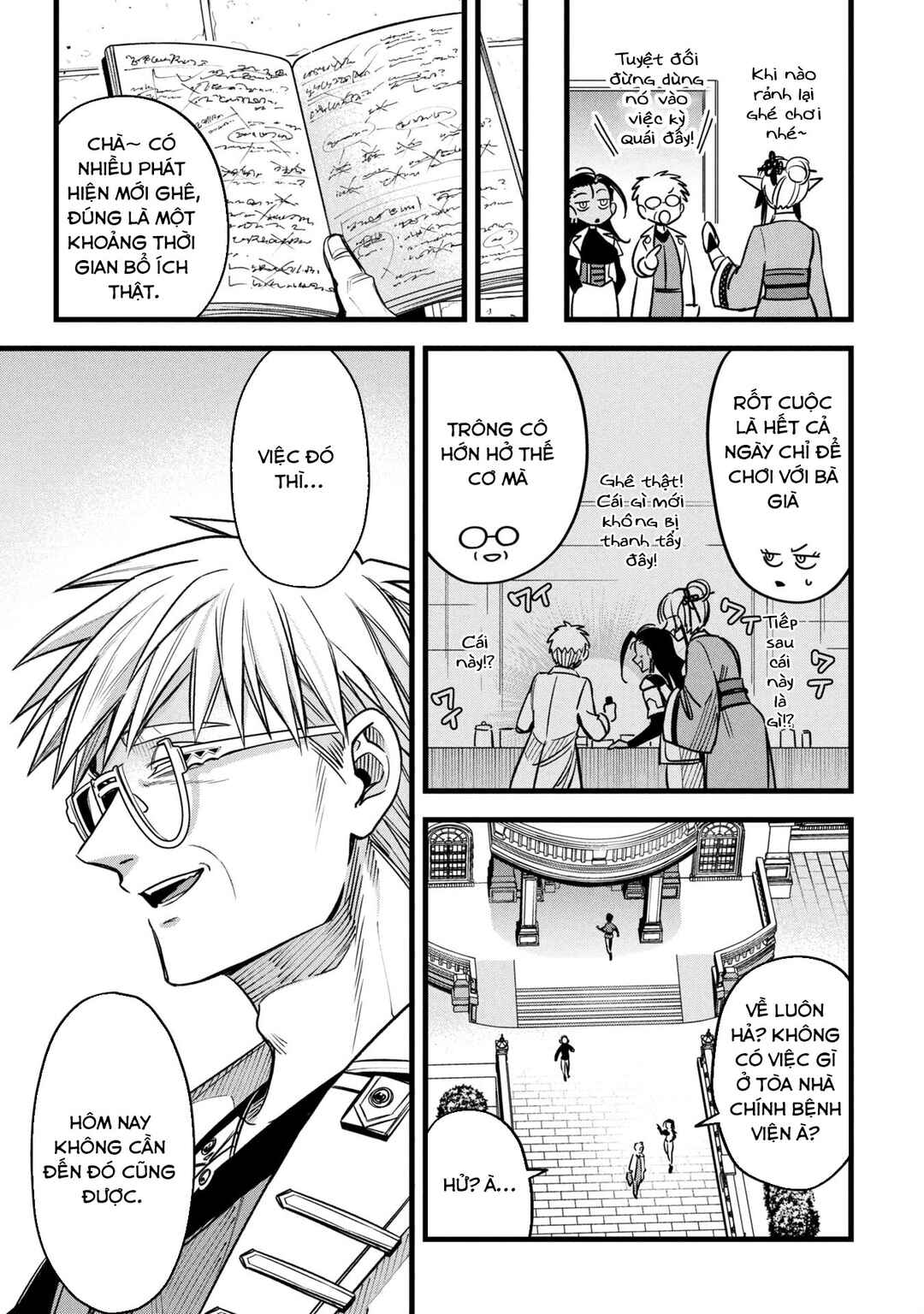 Mahoui Rex no Hentai Karte Chapter 17 - Page 31