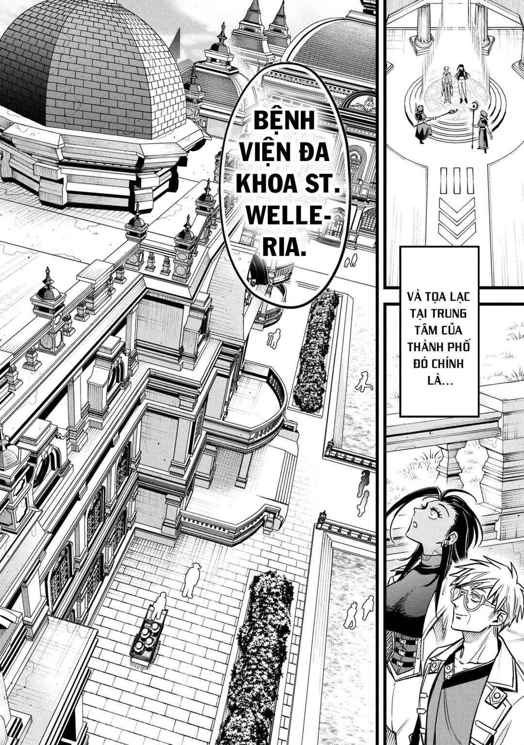 Mahoui Rex no Hentai Karte Chapter 17 - Page 8
