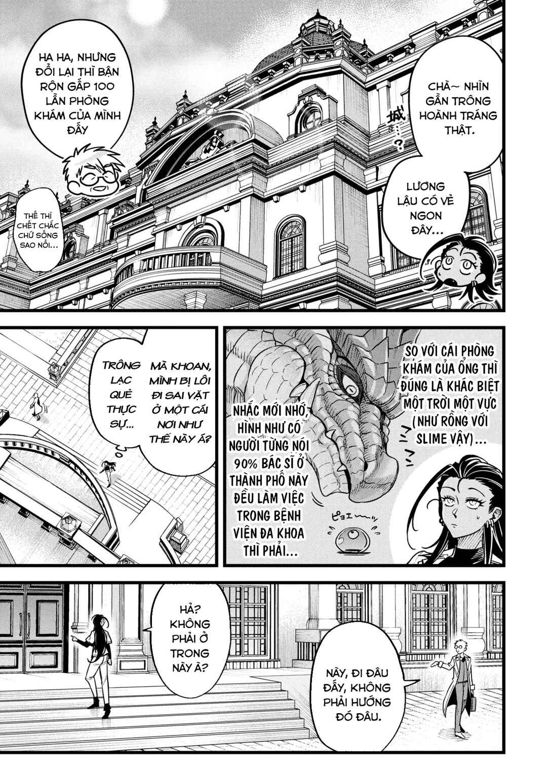 Mahoui Rex no Hentai Karte Chapter 17 - Page 9