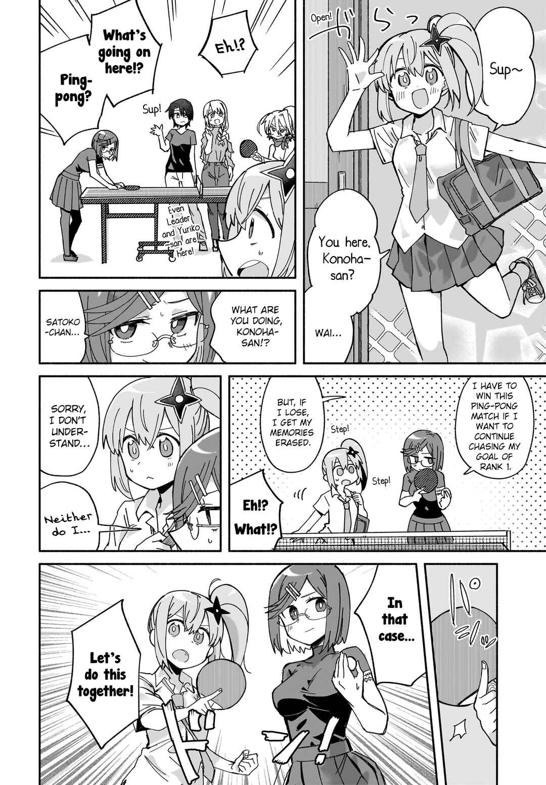 Ninja to Koroshiya no Futarigurashi Chapter 50 - Page 10