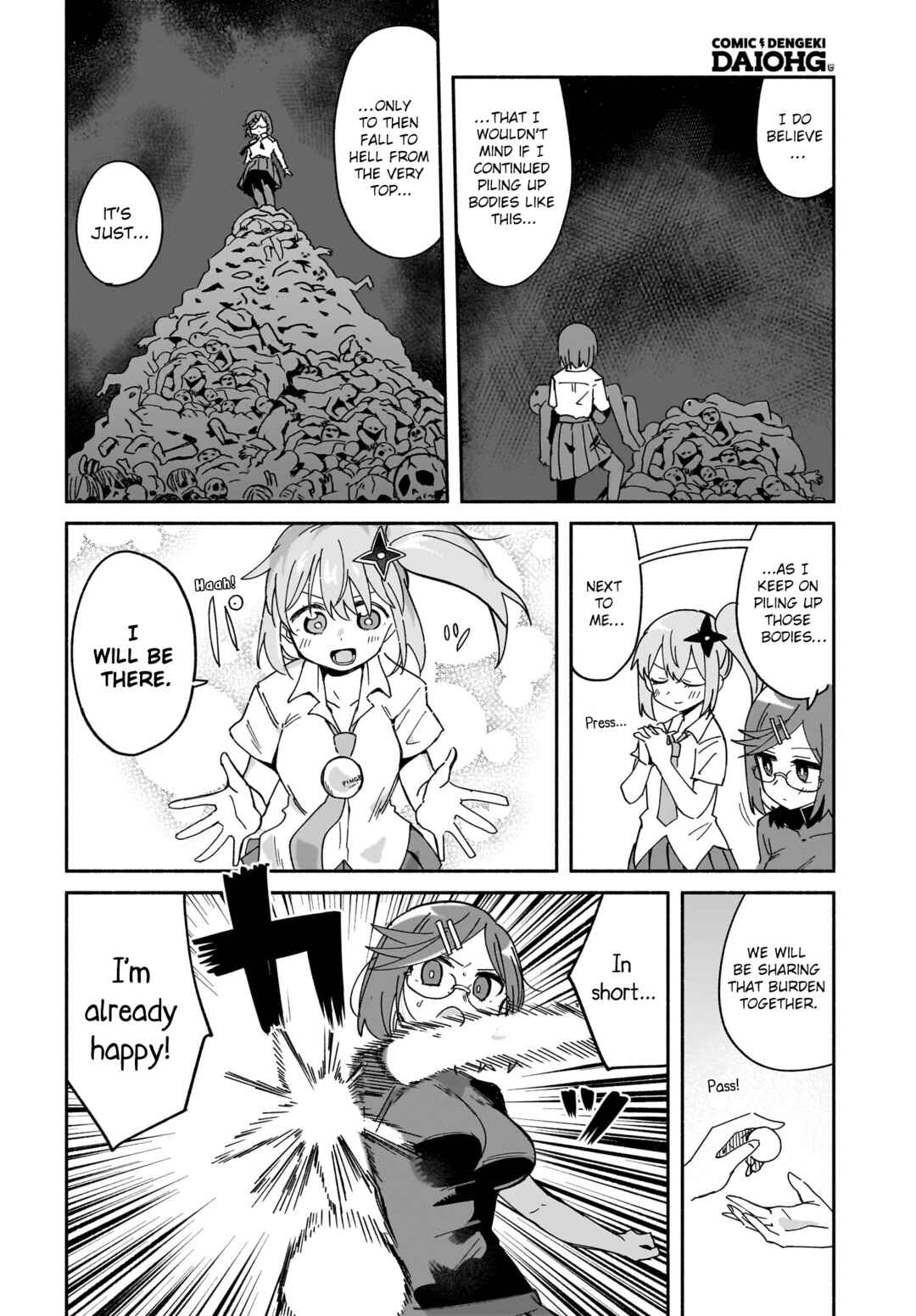 Ninja to Koroshiya no Futarigurashi Chapter 50 - Page 12